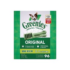 健綠 Greenies 潔牙骨 原味 27oz 狗零食, 1個, 96支盒裝-2-7KG犬,任選2組加送udog飼料400克1包