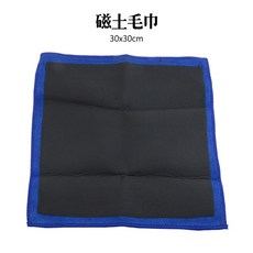 磁土毛巾/海綿 洗車布 30x30cm 汽車清潔美容黏土 擦車布, 1個, 【磁土毛巾】汽車百貨 洗車布 洗車海綿