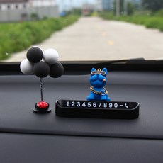 독특한 디자인의 프렌치 불독 & 풍선 장식 주차 번호판 깔끔하고 안정적인 부착, 1세트, 블랙+블루 불독
