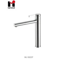 愛琴海廚房 General MJ-502ST伸縮龍頭，304不銹鋼無鉛，加高圓管造型，中島吧檯適用，原廠保固, 1個