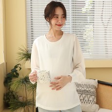 BabyShare 純色針織長袖哺乳衣