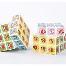 비키룸 짱구는못말려 3X3 큐브 어린이 두뇌발달, 1개, 랜덤