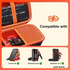 LTGEM 점프 스타터 케이스 AstroAI S8 / NEXPOW Q10S/ T11F 자동차 배터리 1500A 휴대용 (내부: 17.8cm x 11.2cm 5.8cm) 케이스