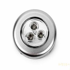 루마 3구 LED 미니등 화장대