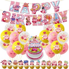 생일파티 용품 커비 파티풍선 핑크 덩어리 커비양 생일 가랜드 생일풍선 생일파티, 1개, 마성의 핑크공