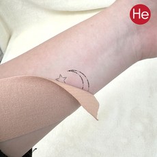 타투 커버 스티커 1롤 가리는 테이프 문신 흉터, 1개, 연한색 7.5cm 1롤