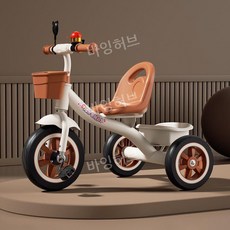 세발 자전거 3세 4세 5세 어린이 유모차 자동 삼륜 산책 손잡이 안전 외출용 캐노피 선물, 벨벳 모카 - 스페이스 휠