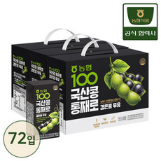 농협식품 농협 100 국산콩 통째로 검은콩 두유 (X), 190ml, 3개