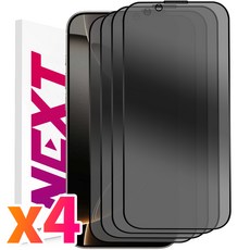 NEXTMOBILE 2+2 아이폰 16 프로 프로맥스 플러스 터치감 좋은 사생활 보호 풀커버 강화유리 액정 보호 필름, 4개
