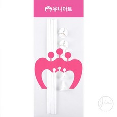 JINI 풍선 막대캡 1000개 풍선일자막대