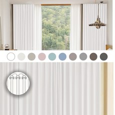 커튼킹 암막커튼 쉐도우거실암막커텐 민자형린넨암막커텐 창문형커튼 99% 빛차단 원톤 아일렛형 2장