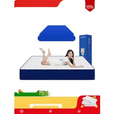 1인용 접이식 바닥매트리스 자취방 수면 매트, 2. B 하드 21cm, 2000x2000mm