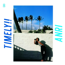 안리 Anri 6집 앨범 Timely LP 재발매 레코드판