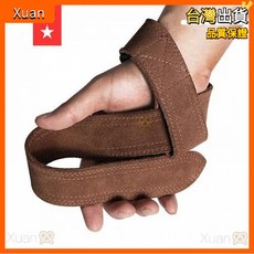 牛皮拉力帶 助力帶 握力帶 倍力帶 助握帶 硬舉 重量訓練 健身 加強握力 提升訓練效果, 1個, 棕色均碼 雙只裝