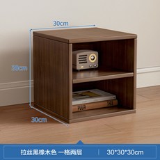 책상위수납장 소품 좁은 틈새 미니 정리대 레트로, O. 업그레이드 모델 브러쉬드 블랙오크 컬러 30CM