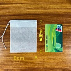 대형 약재망 육수망 멸치망 부직포, 1개, 기본 색상