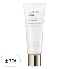 미샤 셀리뉴 스네일 슬리핑 마스크, 110ml, 7개