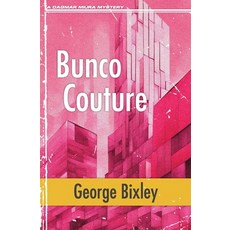 (영문도서)Bunco Couture Paperback, Dagmar Miura, English, 9798891950733