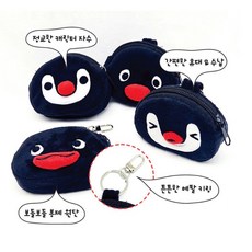 giya shop 韓國 企鵝家族 Pingu 耳機包 零錢包