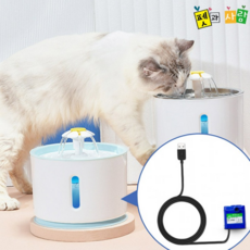 루체트리 수중펌프 플라워 펫 정수기 전용펌프 모터 급수기 여과기