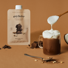 웨이베러 식물성 단백질 맛있는 식사대용 베러쉐이크 플랜트 베이스드 너티초코 (5개입), 45g