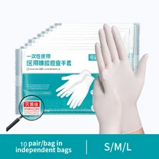 1-100pcs 고무 장갑 개별적으로 포장 흰색 무균 실험실 수술 간호 장갑 다목적 방수 정전기 방지, 03 M, 04 10 Pcs In Bags