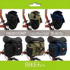 RESTRAP City Range 車前包/豬鼻子專用包 - Brompton適用, 橄欖綠, 1個