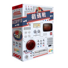 桌癮桌遊 截碼戰 Decrypto 派對 家庭 卡牌遊戲，考驗邏輯推理與團隊合作, 1個