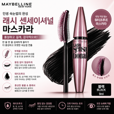 Maybelline New York Lash Sensational Waterproof Mascara No-Clumping Fanning Brush Black 9ml, 1개
