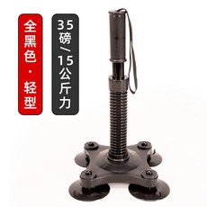 彈簧吸盤式腕力器 45磅重型 力量訓練臂力器 握力棒 健身器材, 1個, 【全黑色/輕型35磅】摺合15KG,單個/實標力度不虛標, 全黑色, 輕型35磅