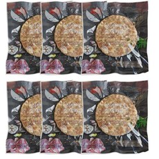 육즙 가득한 하영이네 수제 떡갈비 순한맛, 6개, 120g