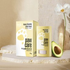 O柒哦 寵物護腳膏 滋潤腳掌 避免肉球乾裂 狗狗護爪膏 寵物護足霜