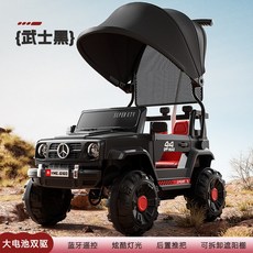 신형 전동 오프로드 자동차 충전식 장난감, 전기 구동, 1개, 블랙 가죽 푸시 핸들 분리형 차양막