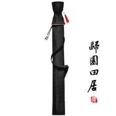 뉴심플몰 검도가방 죽도 수납 어깨끈 검도용품 대용량 운동가방, 검정 주머니 118x12cm 88cm검 적합