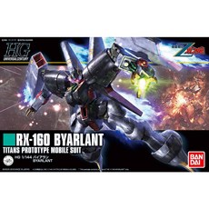 반다이 1:144 HGUC 바이아란 건감, 1개