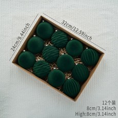 植絨球圣誕球深色系絲絨圣誕球圣誕樹裝飾品新款聖誕節節慶派對裝飾聖誕掛飾聖誕佈置耶誕居家佈置, 8cm墨綠色, 1個