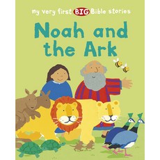Noah and the Ark Paperback, Lion Children's Bks, English, 9780745978826