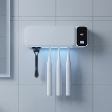 인썸 무선 휴대용 가정용 칫솔 면도기 살균기, 화이트, ITS-700