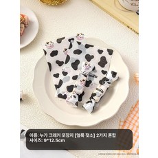 사탕 포장 초콜릿 카라멜 대용량 1000장 비닐백, 100개입 [체험용], 1개, 소시지 종이 [얼룩무늬 소 무늬]