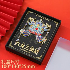 鳳冠冰箱貼故宮國風博物館文創品特色禮物金屬磁吸送朋友陶瓷冰箱貼冰箱磁鐵可愛磁鐵吸鐵白板貼黑板貼居家裝飾, 六龍三鳳冠冰箱貼 禮盒裝