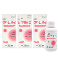 그린제약 그린 칼라민로션100ml 땀띠 벌레 화상 습진 피부진정 의약외품 로션 화상부염 햇볕탄곳, 100ml, 3개