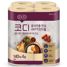 코디 음식전용 안심 UKP 키친타월 140매x4롤 3팩, 4롤, 3개