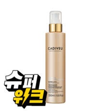 카디뷰 손상모발 큐티클 블론드락 JHK_912, 200ml, 1개