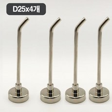[제이스샷] 7cm길이 초강력 네오디움 자석 롱후크, 4개