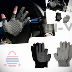 운전 라이딩 2컷 오픈 장갑 핑거오픈장갑 등산장갑, 그레이