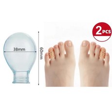 통기성 슬리브 손가락 보호대 실리콘 방수 마찰 방지 발가락 캡 부상 발 관리 도구, 1개, 5. BB