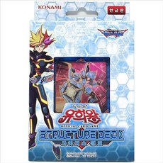 유희왕카드 스트럭처덱 사이버스링크a 어린이 카드 all+64424ZJ