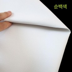 IBS 고무그립 개인 당구큐대 용품, 1개, 퓨어화이트 1개