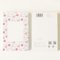 【莫莫日貨】星燈社 2022 日本製 豆本便條紙 迷你便條紙 野花刺繡 LBM004, 1個