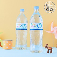 [맘스킹] 해양심층수 베이비워터 경도 160 1.2L 9병, 9개